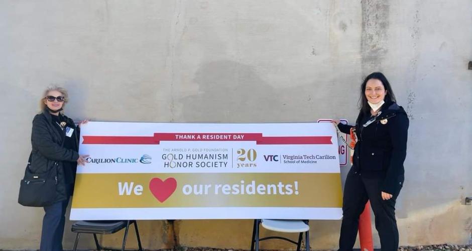 We Love Our Residents