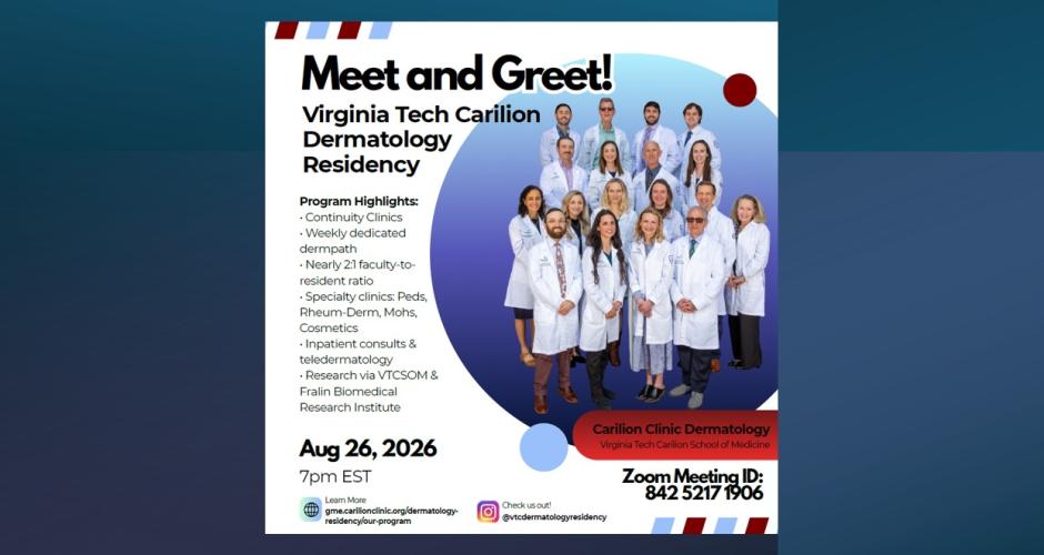 derm meet and greet